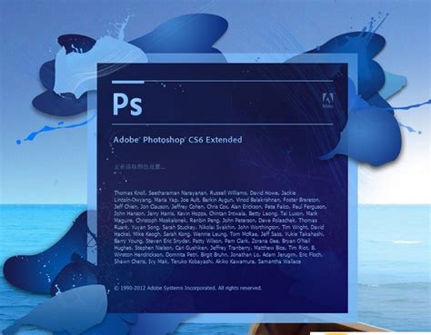 Adobe Photoshop CS6 : r/opendirectories .